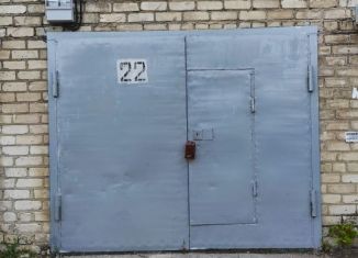 Гараж на продажу, 22 м2, Волгоград, Башкирская улица