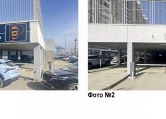 Гараж на продажу, 14.2 м2, Краснодарский край, улица Адмирала Крузенштерна, 6