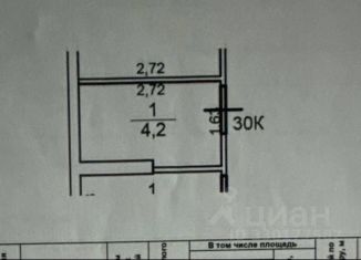 Гараж на продажу, 4.2 м2, Балашиха, улица Романычева, 3