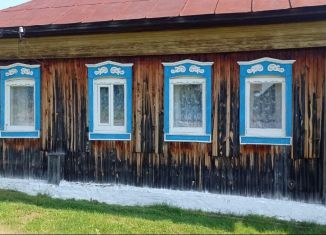 Продается дом, 48 м2, Свердловская область