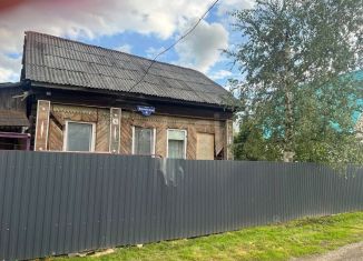 Продаю дом, 26.6 м2, Пермь, Валайская улица, 4