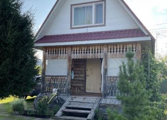 Продается дом, 30 м2, Татарстан, 30-я улица, 61А