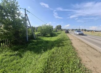Продаю земельный участок, 8 сот., Республика Башкортостан, Лесной переулок, 3/2