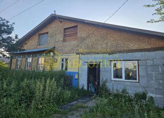Дом на продажу, 75.1 м2, Свердловская область, улица Рылеева, 2