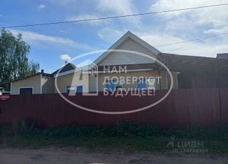 Дом на продажу, 46.8 м2, Чайковский, 1-й проезд, 6