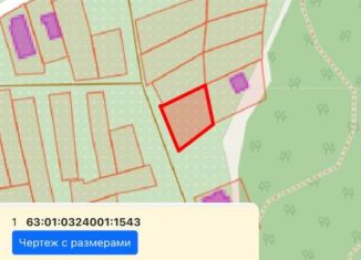 Участок на продажу, 8 сот., Самара, метро Безымянка, 24-я линия