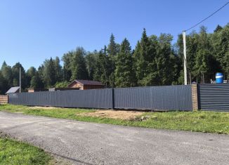 Земельный участок на продажу, 13.4 сот., Московская область