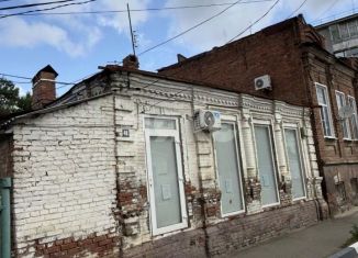 Продаю таунхаус, 30 м2, Краснодарский край, улица Карла Маркса, 48