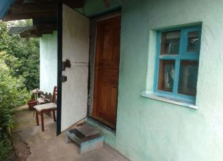 Продажа дома, 36.6 м2, Самарская область, Степная улица, 36