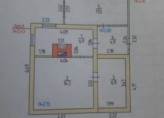 Продам дом, 44 м2, Чебаркуль, улица Пушкина, 8