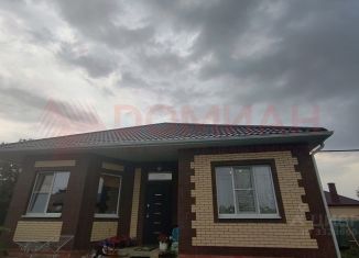 Продается дом, 115 м2, Ростовская область