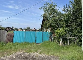 Продажа дома, 60 м2, Иркутская область, улица Бограда