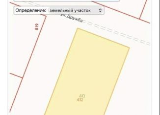 Продается участок, 15 сот., Татарстан, улица Дружба, 40