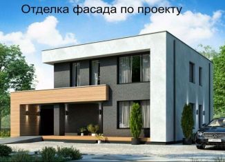 Продаю дом, 126 м2, Свердловская область, СПК Бюджетник-2, 32
