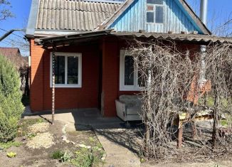 Продам участок, 6.2 сот., Армавир, Важный проезд, 1