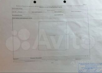Земельный участок на продажу, 14 сот., Уфа, Советский район