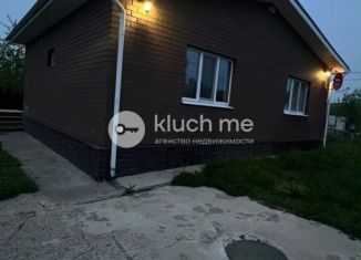 Продажа дома, 68.6 м2, Казань, СНТ Овощник-3, 835