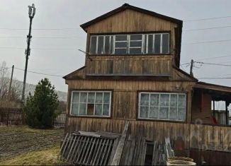 Продам дом, 56.2 м2, Красноярский край, 3-я Совхозная улица, 2