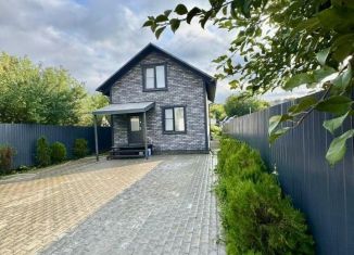 Продажа дома, 105.8 м2, Московская область