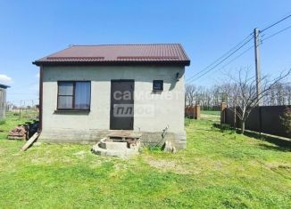 Дом на продажу, 27 м2, Краснодарский край, Молодёжная улица, 32