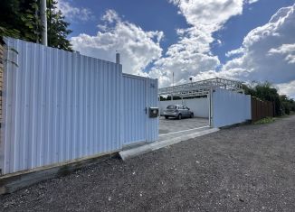Продажа дома, 60 м2, Москва, СНТ Берёзка-Коммунарка-1, 36