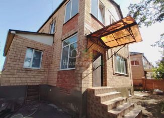 Продажа дома, 297.7 м2, Краснодарский край, Международная улица