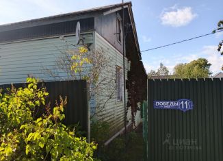 Продается дом, 70 м2, Ленинградская область, улица Победы, 11