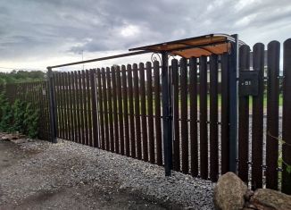 Продажа земельного участка, 15 сот., деревня Устье, деревня Устье, 20Б