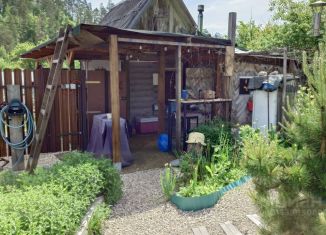 Продажа дачи, 10 м2, Самарская область, Вишнёвая улица