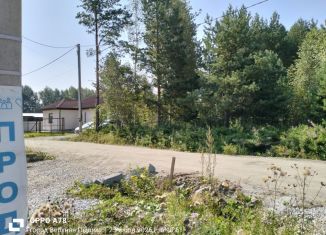 Продажа земельного участка, 10.12 сот., Свердловская область
