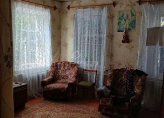 Продажа дома, 64.7 м2, Краснодарский край, улица Комарова