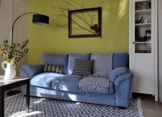 Дом на продажу, 55 м2, Иркутская область, улица Мичурина, 121