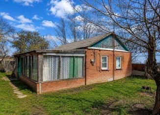 Дом на продажу, 28.1 м2, Ростовская область, Весёлая улица, 3