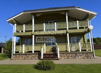 Коттедж на продажу, 217 м2, Московская область, ДНП Левадия, 5