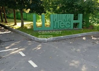 Продам участок, 8 сот., Москва