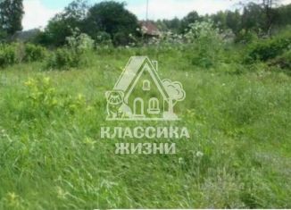 Продается земельный участок, 12.62 сот., Нижегородская область