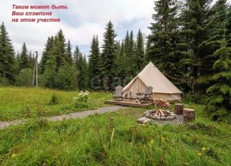 Продается участок, 13 сот., поселок Уралец