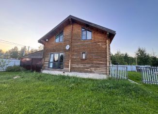 Дом на продажу, 124.4 м2, Московская область