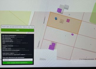 Продам участок, 21 сот., Пермский край, Васильковая улица, 8