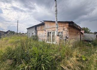 Продаю дом, 24.8 м2, Березники, улица Одоевского, 7