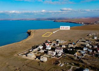 Продается земельный участок, 9.5 сот., Севастополь