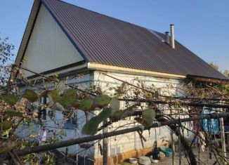 Дом на продажу, 46.4 м2, Кабардино-Балкария