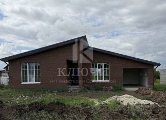 Продажа дома, 140 м2, Белгородская область, улица Вячеслава Денисова, 7