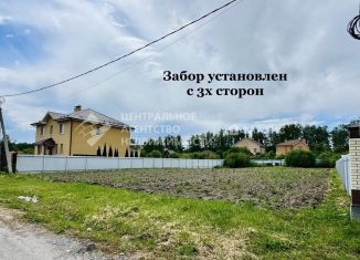Земельный участок на продажу, 15 сот., Рязанская область