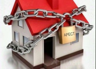 Продажа дома, 19.2 м2, Челябинская область, площадь 3-го Интернационала