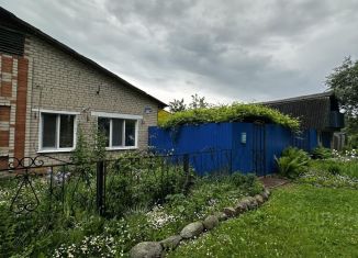 Продам дом, 84.6 м2, Брянская область, Молодёжная улица, 2