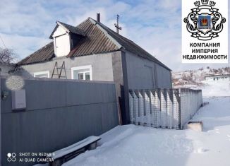 Продажа дома, 41.1 м2, село Маломихайловка