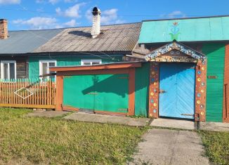 Дом на продажу, 64.4 м2, Красноярский край, Озёрная улица, 12