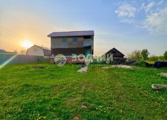 Продажа дома, 220 м2, Чувашия, Молодёжная улица, 53