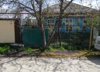 Дом на продажу, 84 м2, Черкесск, микрорайон Юбилейный, Ударная улица, 24